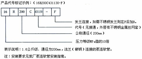 1606282429169002.jpg